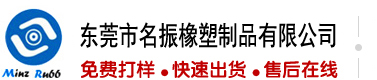 在线操bb